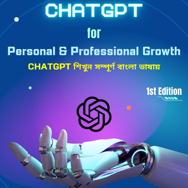 Chatgpt E-Book